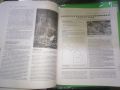Zoology By Stephen A. Miller & John p. Harley 5th edition. 