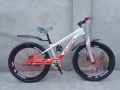 ATLANTIC cycle 26 inch size. 