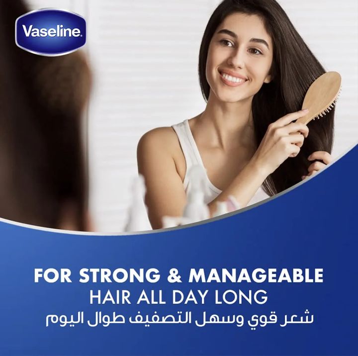 International%20UAE%20product%20Vaseline%20Hair%20tonic%20and%20Scalp%20Conditioner%20Oil%20300%20Ml%20-%20Image%204
