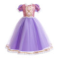 2026 Halloween Fairy Princess Disguise Ball Gown Film Animation Costume Tangled Magic Gold Hair Story Rapunzel Carnival Dress. 