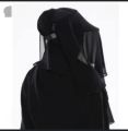 Cap Niqab For Hajj & Umrah. 