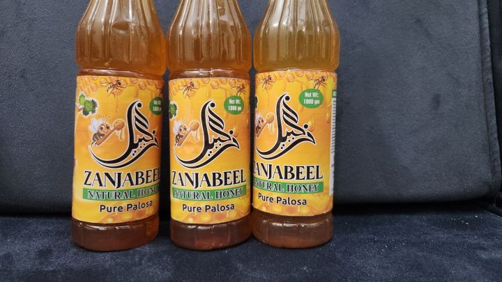 Zanjabeel%20Natural%20Honey%20-%201Kg%20100%25%20Pure%20Acacia,%20Palosa%20Honey%20Export%20Quality%20-%20Image%205