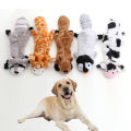 Pet Toys Plush Sounding Animal Holster Toys Dog Toys Chewing Teething Toys. 