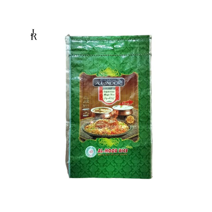 Al Noor Supreme BulBul Magic Basmati Rice 5kg - Best Quality Basmati Rice - Long Grain Rice