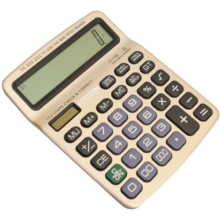 14%20Digits%20Big%20Display%20Multi%20Functional%20Calculator%20-%20Image%204