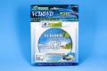 Yuehaiyizu YH-608 cd/ VCD / DVD lens cleaner (Group 1). 