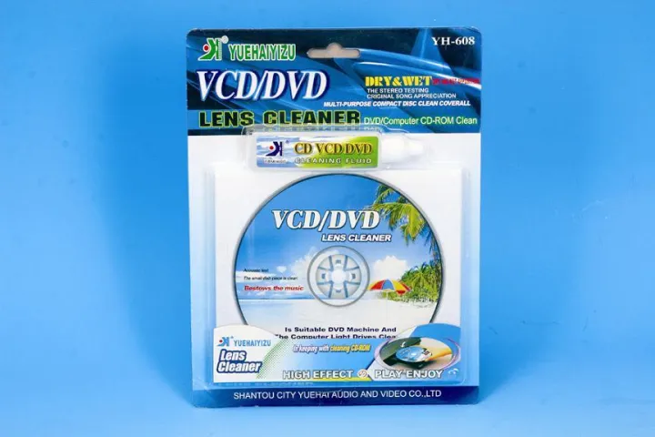 Yuehaiyizu%20YH-608%20cd/%20VCD%20/%20DVD%20lens%20cleaner%20(Group%201)%20-%20Image%203