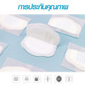 Breast Pads Are Easy to Carry, Easy to Use, and Gentle on the Skin.. 