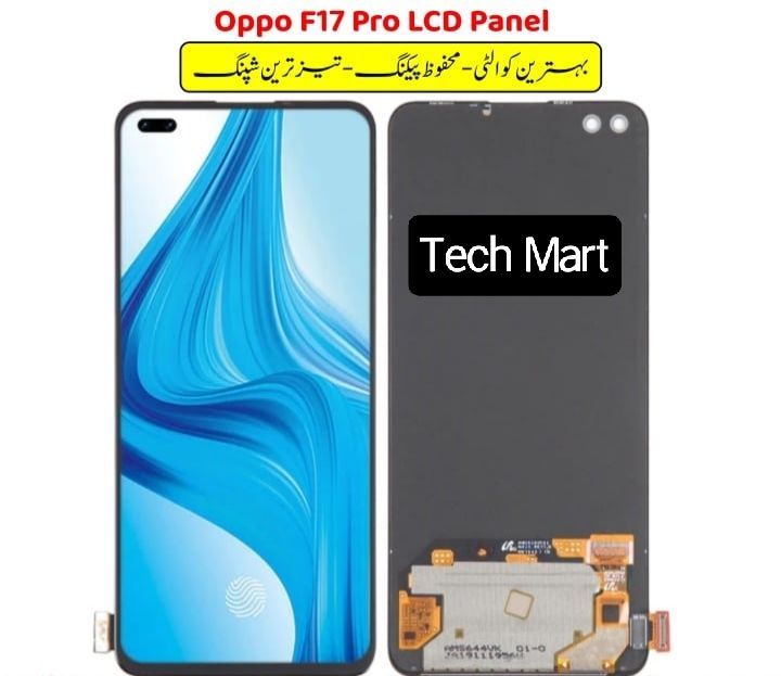 Oppo F17 Pro In-Cell LCD Panel