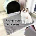 Waterproof Pet Cat Litter Mat Double Layer Pet Litter Box Mat Non-slip Sand Cat Pad Washable Bed Mat Clean Pad Products. 