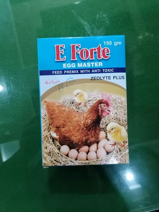 Egg master 150gm
