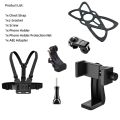 6-in-1 Chest Strap Mount Phone Clip Holder For iPhone Smartphones SJCAM AKASO Insta360 Osmo Action Camera.