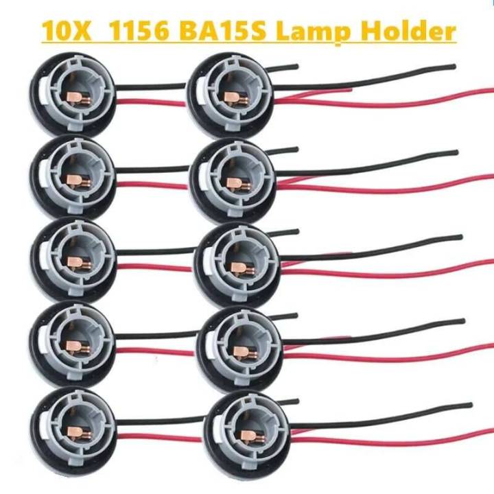 10X 1156 382 BA15S Lamp Holder P21W Adapter Car Light Base Auto Led Lights Bulb Socket Connector