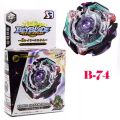 Beyblade Burst B-74 Kreis Satan .2G.Lp with handle. 