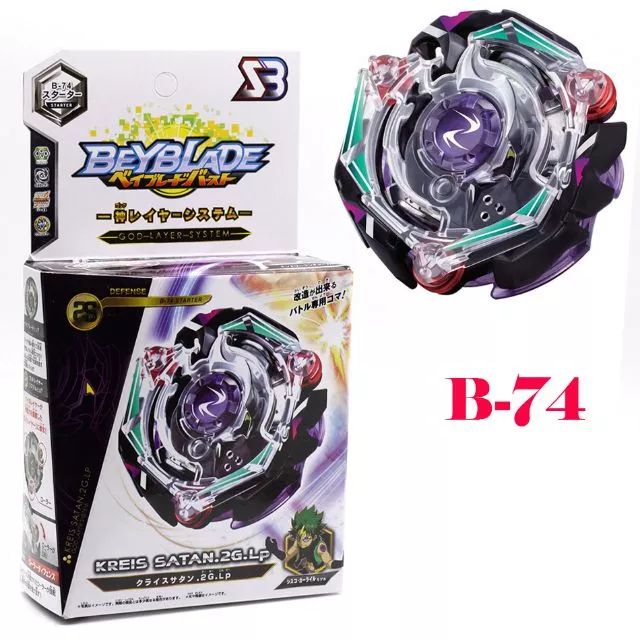Beyblade Burst B-74 Kreis Satan .2G.Lp with handle