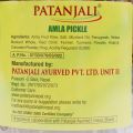 Patanjali Amla Pickle 1 Kg. 