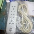 extension lead usb. 
