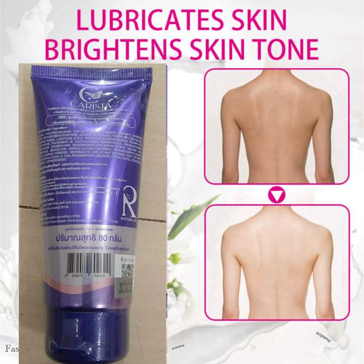 Rachi Body Bright UV Protection SPF50 PA+++ Sunscreen Skin Brightening - 80g