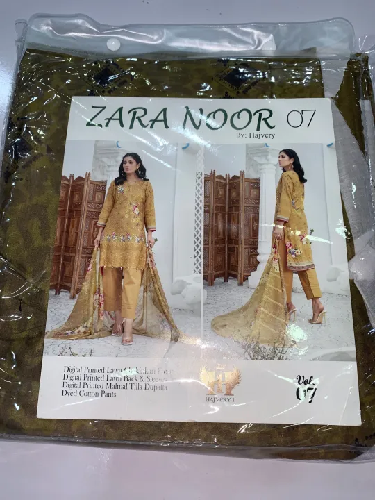 ZARA%20NOOR%20LUXURY%20CLOTHING%20BRAND%20SUMMER%20COLLECTION%20AVAILABLE%20IN%20RESONABLE%20PRICE%20-%20Image%202