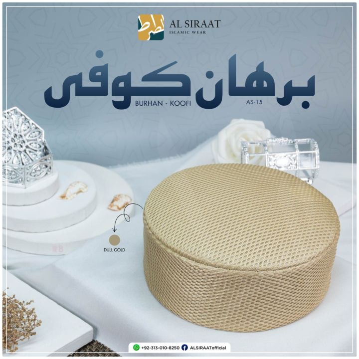 BURHAN%20KOOFI%20Islamic%20Caps%20For%20Men%20and%20Boys%20Premium%20Quality%20Imported%20Foam%20Mesh%20Fabric%20Washable%20Very%20Soft%20Stuff%20Sizzling%20Summers%20Modest%20Styles%20Comfortable%20Namaz%20Topi%20The%20simple%20and%20dignified%20design%20of%20these%20Islamic%20caps%20is%20their%20uniqueness.%20-%20Image%203