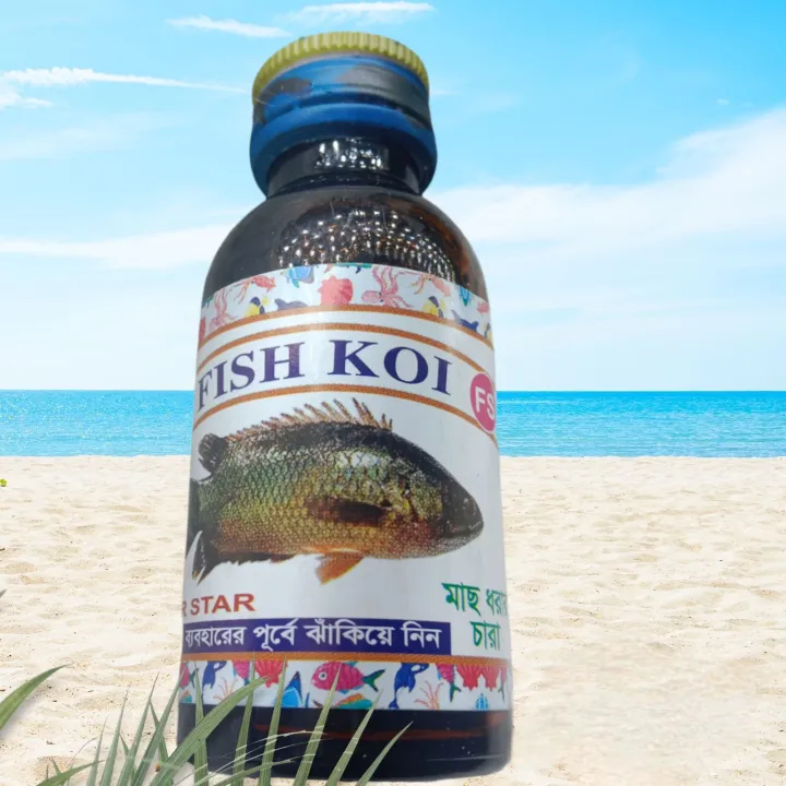 FC%20Flavored%20Fishing%20Bait%20for%20Catching%20KOI%20FISH%20%7C%20-%20Image%204