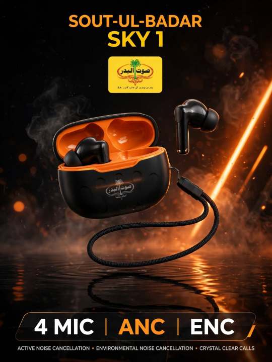 Wireless%20Earbuds%20Bluetooth%205.4%20%7C%20ANC%20+%20ENC%20Noise%20Cancellation%20%7C%204%20Mic%20Quad%20Earbuds%20%7C%20Touch%20Control%20%7C%20Stereo%20Sound%20%7C%20Wireless%20Earphones%20-%20Image%204