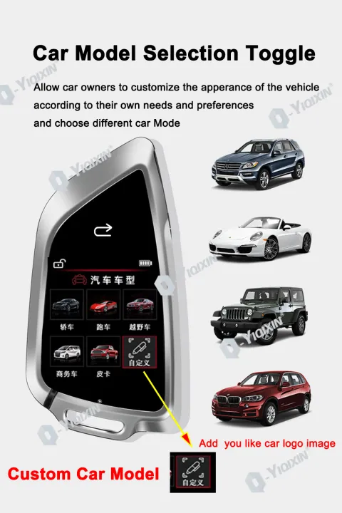Smart%20LCD%20Key%20For%20BMW%20Audi%20Hyundai%20Benz%20Honda%20Toyota%20Nissan%20Lexus%20Porsche%20Mazda%20Universal%20Modified%20Screen%20Key%20Comfortable%20Entry%20-%20Image%207