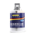 Extra Strong Casting Repair Glue HighTemperature Liquid Metal Welding Filler for Stone Ceramic Steel for Welding Copper Aluminum. 