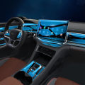 Car Transparent TPU Anti-Scratch Film Pre-cut Nav Instrument Screen LHD RHD For BYD Seal U/Sealion 6/Song Plus DM-i EV 2021-2025. 