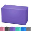 Non Slip Yoga Brick 1PC High Density Foam Block for Pilates Dance Stretching Exercise Home Gym Equipment Fitness Eva Mat. 