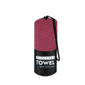 Microfiber Ice Cold Towel 6 Sizes  Quick Dry Super Absorbent Towel  Beach Gym Yoga Camping Travel Sports  Portable Storage Bag. 