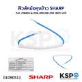 Sharp sharp rice cooker temperature control fuse part. Z1m403 KSH-D55 KSH-555 184 °c (genuine) rice cooker spare parts. 