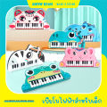 Children's piano toys children's musical abilities are little musicians.. 