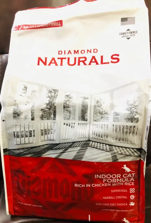 Diamond%20Naturals%20Indoor%20Cat%20Formula%20-%20Image%202