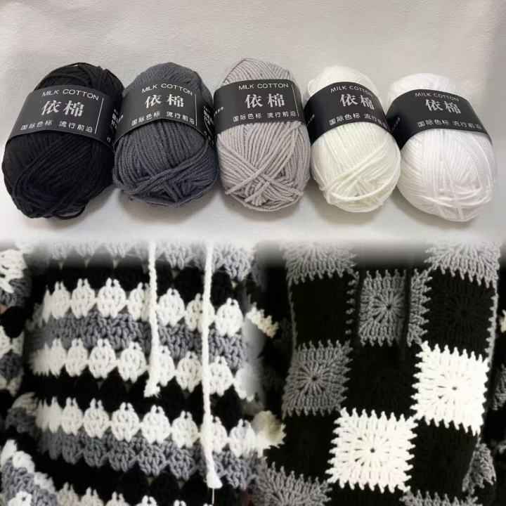 New%205pcs%20Mixed%20Colors%20Yarn%20Milk%20Cotton%20Yarn%20Combination%20Crochet%20Knitting%20Yarn%20Set%20for%20Handmade%20DIY%20Crafts%20Sweater%20Scarf%20Knitting%20-%20Image%206