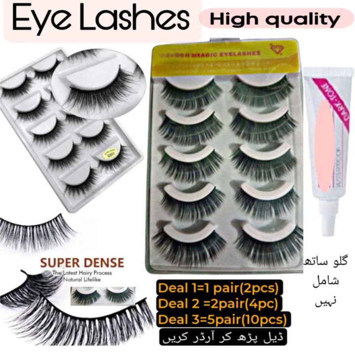 High quality 1/5 pairs false eyelashes curl thick European and American russian style eyelashes 5 pairs of chemical fiber natural charm eyelashes Pairs Eyelashes Natural False Lashes 3D Manga Winged Natural Realistic Cat Eye Eyelash Extension Eye lash