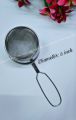 Chakni/Tea Chakni/Tea Strainer/Stainless Steel Strainer- 8 Inches Long. 