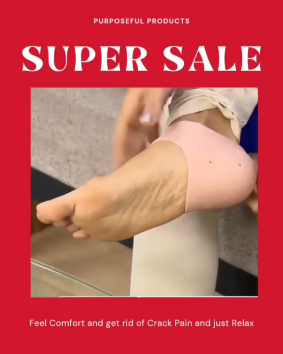 Silicone Gel Heel Protectors (2 Pcs) – Heel Cushion Pads & Cups for Heel Pain Relief, Cracked Heels, Blisters, Bone Spurs, Plantar Fasciitis & Achilles Tendinitis – Soft Reusable Foot Care Support for Men & Women