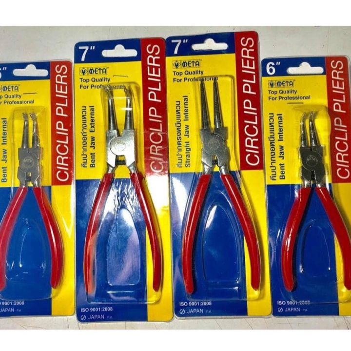 Meta Clamping Pliers, Straight Pliers 6", 7", 8", Ring Pliers, Ring Clamping Pliers, Pliers