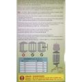 I Baby Electric Baby Cradle Baby Electric Spring Cradle Malaysia. 