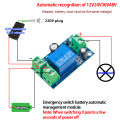 YX-X804 Power-OFF Protection Module Automatic Switching Module UPS Emergency Cut-off Battery Power Supply 12V to 48V Control. 