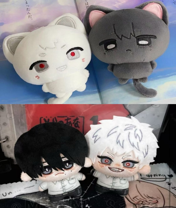 Hot The Summer Hikaru Died Tsujinaka Yoshiki Anime Cute Maumet Puppet Plaything Pendant Keychain Plushies Mascot Christmas 
