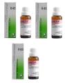 R45 Dr. Reckeweg | Dr. Reckeweg R45 Germany. 