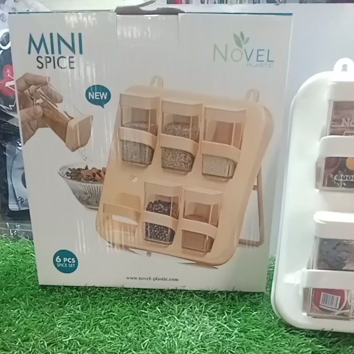 Mini Spice Rack - 6 Pcs Set | Compact and Stylish Storage for Spices ...