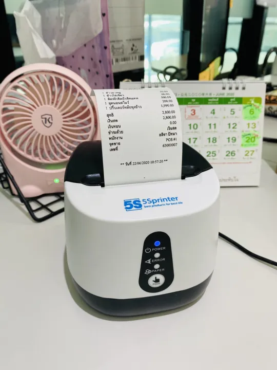 Buy%201%20Get%201%20Free%20promotion!!!%20Receipt%20printer,%20receipt%20printer,%20gprinter,%20model%20ish58,%20no%20ink,%20Bluetooth,%20Connect%20app%20loyverse,%20slash%20QR,%20don't%20support%20iOS%20grab%20panda%20,%20line%20man%20-%20Image%204