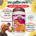 Soy protein Gold Powder 500gm protin pawder. 