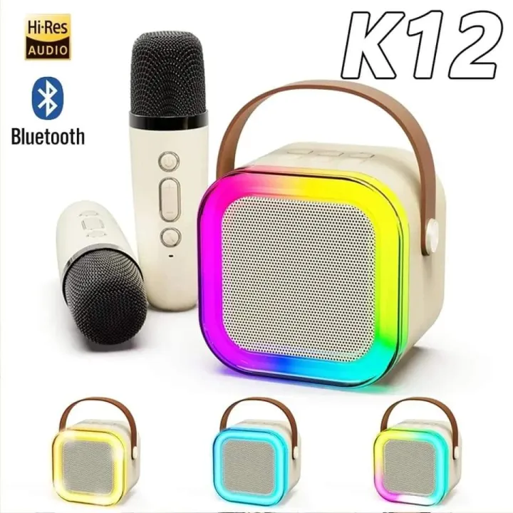 K12 Karaoke Mashien