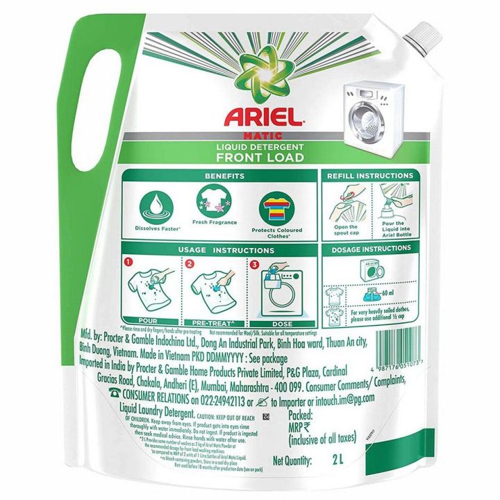 Ariel%20Front%20Load%20Liquid%202%20Litre%20-%20Image%204
