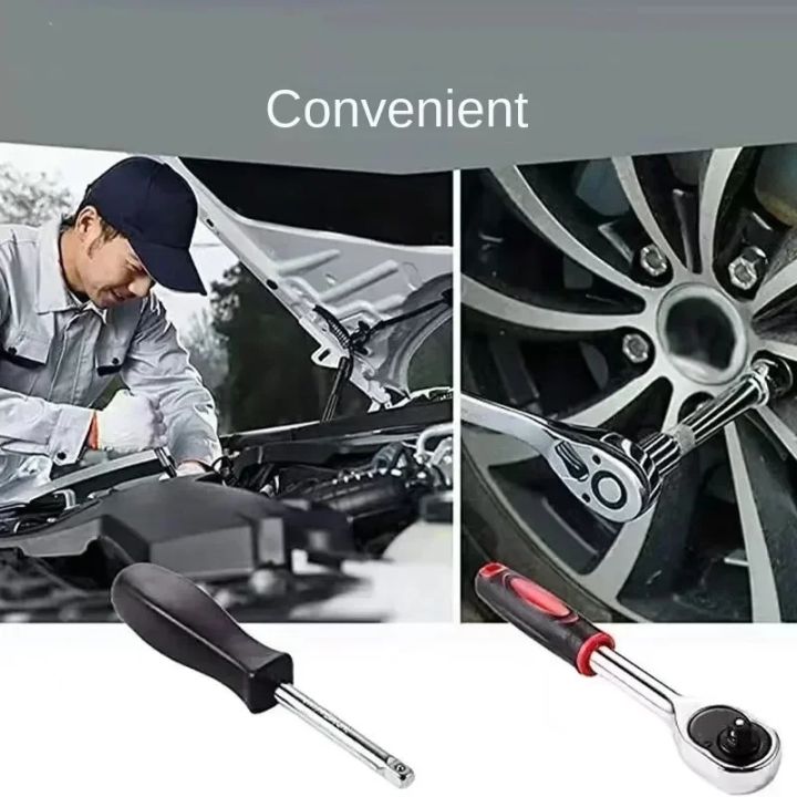 46pcs%201/4%20Inch%20Drive%20Socket%20Set%20Ratchet%20Wrench%20Set%20Car%20Tool%20Kit,%20Bit%20Socket%20Wrench%20Set%20Metric%20Mechanic%20Tool%20Set%20Car%20Accessories%20-%20Image%204