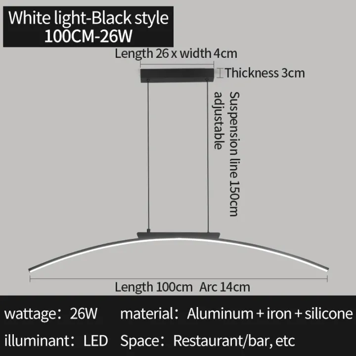 Pendant Light Nordic Chandelier Interior Décor Strip Curved Bridge LED ...